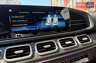 Позашляховик / Кросовер Mercedes-Benz GLS-Class 2023 в 