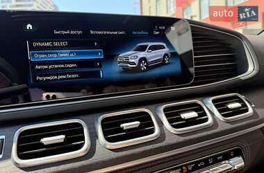 Позашляховик / Кросовер Mercedes-Benz GLS-Class 2023 в 