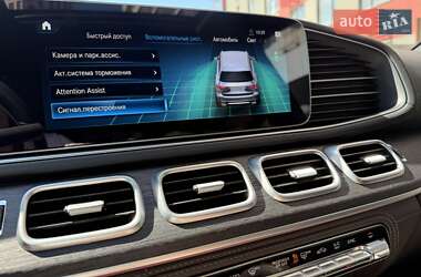 Позашляховик / Кросовер Mercedes-Benz GLS-Class 2023 в 