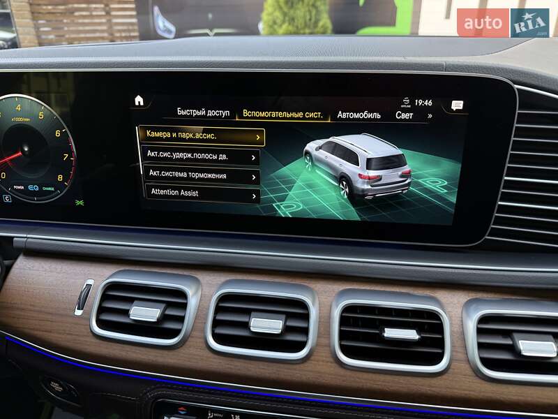 Внедорожник / Кроссовер Mercedes-Benz GLS-Class 2020 в Киеве