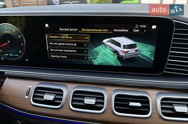 Внедорожник / Кроссовер Mercedes-Benz GLS-Class 2020 в 
