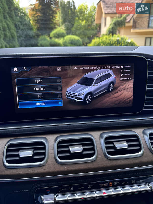Внедорожник / Кроссовер Mercedes-Benz GLS-Class 2020 в Ровно