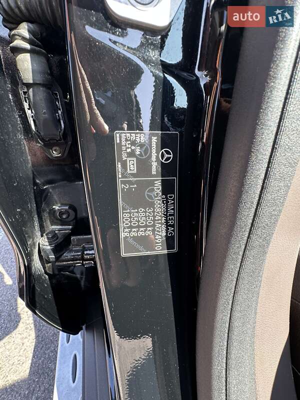 Позашляховик / Кросовер Mercedes-Benz GLS-Class 2016 в Києві