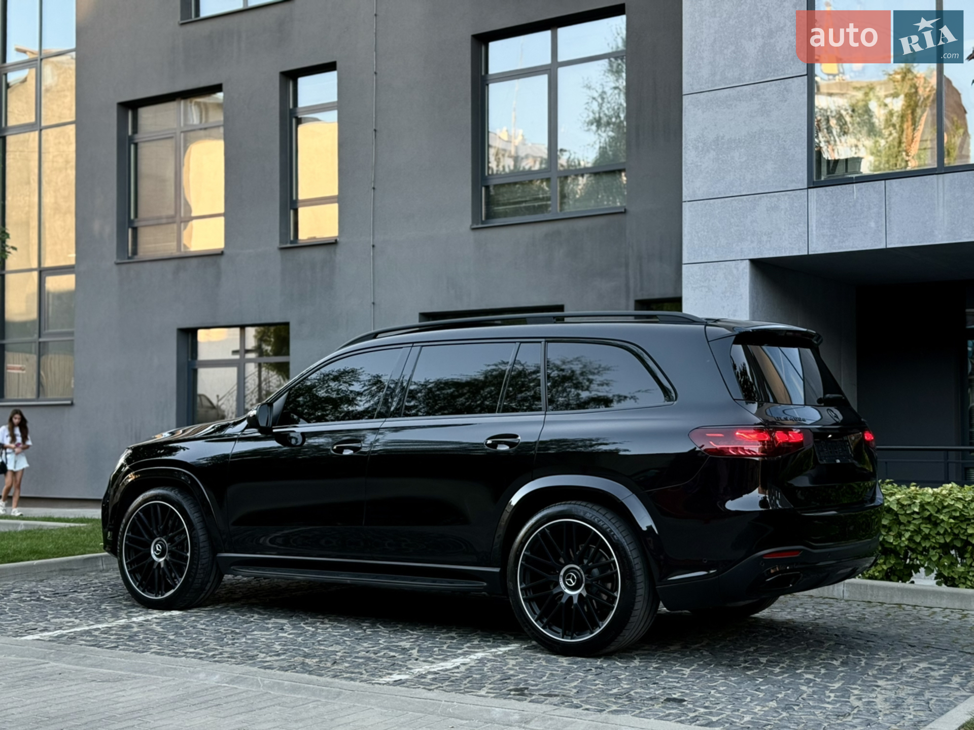 2021 Mercedes-Benz GLS-klasse - мініатюра 37