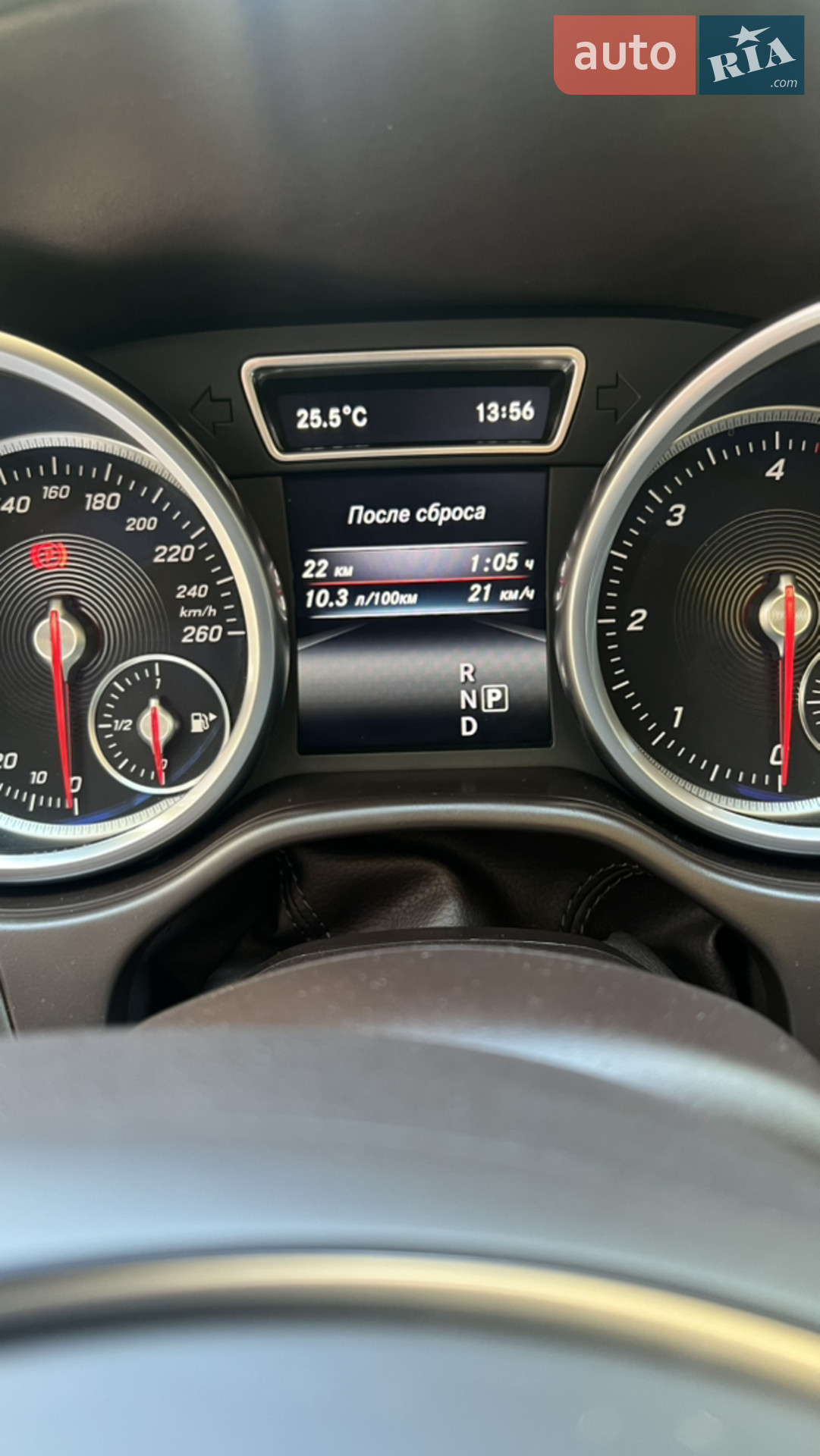 2016 Mercedes-Benz GLS-klasse - мініатюра 34