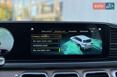 Внедорожник / Кроссовер Mercedes-Benz GLS-Class 2019 в 