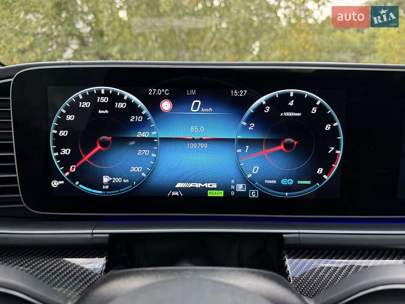 Внедорожник / Кроссовер Mercedes-Benz GLS-Class 2021 в Днепре