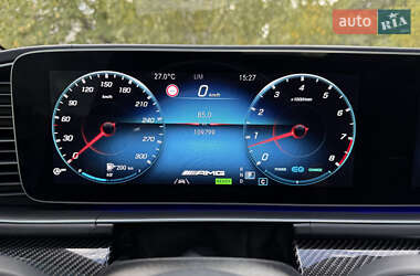 Внедорожник / Кроссовер Mercedes-Benz GLS-Class 2021 в 