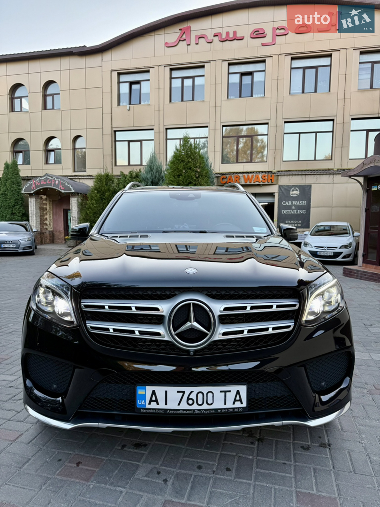 2016 Mercedes-Benz GLS-klasse - мініатюра 6