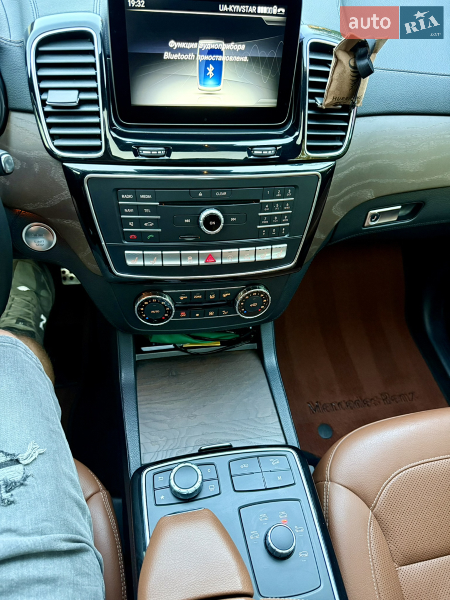 2016 Mercedes-Benz GLS-klasse - мініатюра 29