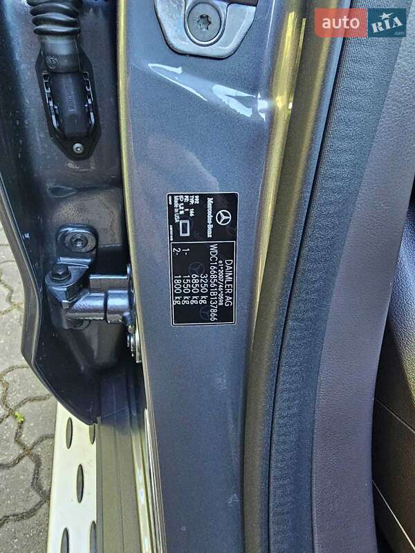 Позашляховик / Кросовер Mercedes-Benz GLS-Class 2018 в Києві фото 31 Позашляховик / Кросовер Mercedes-Benz GLS-Class 2018 в Києві