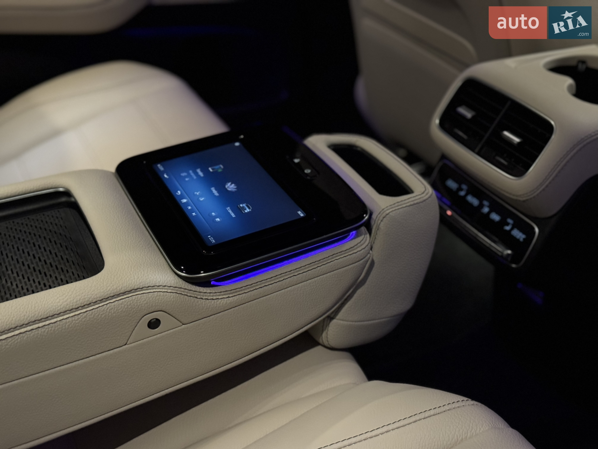 2023 Mercedes-Benz GLS-klasse - мініатюра 74