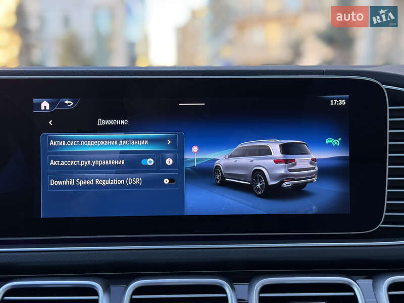 Внедорожник / Кроссовер Mercedes-Benz GLS-Class 2023 в Киеве