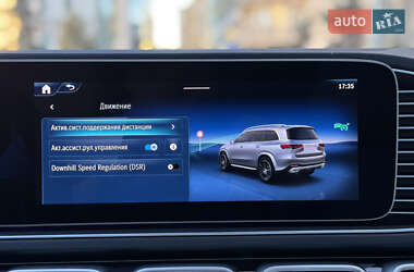 Внедорожник / Кроссовер Mercedes-Benz GLS-Class 2023 в 