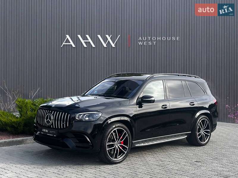 Mercedes-Benz GLS-Class 2023