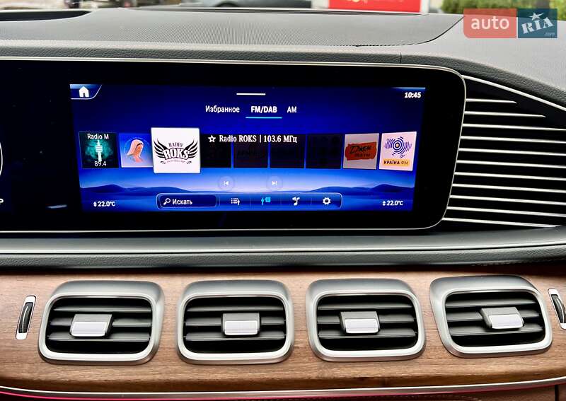 Внедорожник / Кроссовер Mercedes-Benz GLS-Class 2023 в Киеве фото 46 Внедорожник / Кроссовер Mercedes-Benz GLS-Class 2023 в Киеве