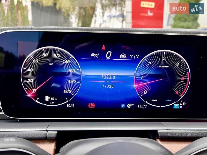 Внедорожник / Кроссовер Mercedes-Benz GLS-Class 2023 в Киеве фото 67 Внедорожник / Кроссовер Mercedes-Benz GLS-Class 2023 в Киеве