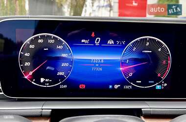 Внедорожник / Кроссовер Mercedes-Benz GLS-Class 2023 в 
