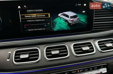Позашляховик / Кросовер Mercedes-Benz GLS-Class 2020 в 