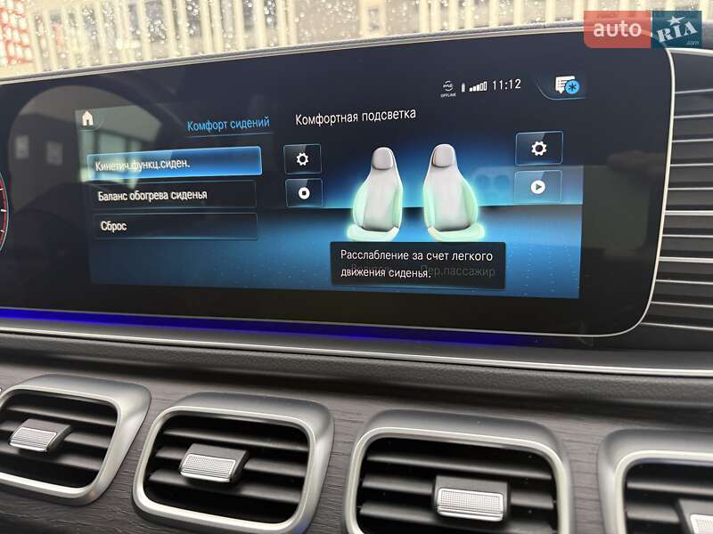 Позашляховик / Кросовер Mercedes-Benz GLS-Class 2021 в Києві фото 63 Позашляховик / Кросовер Mercedes-Benz GLS-Class 2021 в Києві
