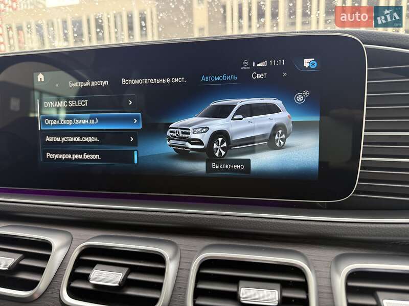 Позашляховик / Кросовер Mercedes-Benz GLS-Class 2021 в Києві фото 75 Позашляховик / Кросовер Mercedes-Benz GLS-Class 2021 в Києві