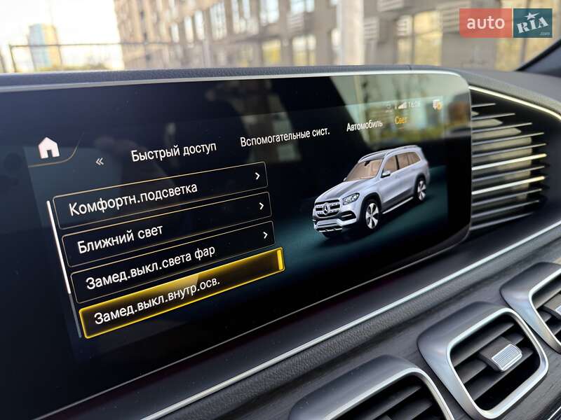 Позашляховик / Кросовер Mercedes-Benz GLS-Class 2021 в Києві фото 100 Позашляховик / Кросовер Mercedes-Benz GLS-Class 2021 в Києві