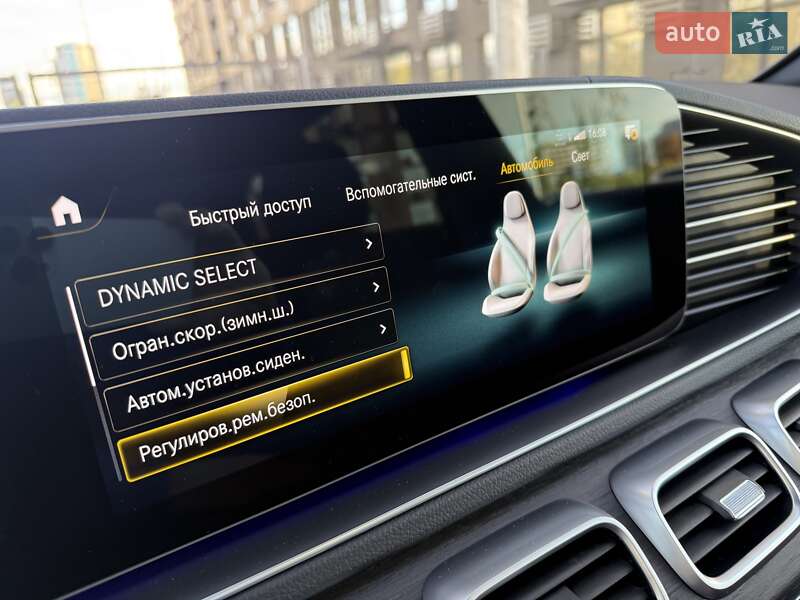 Позашляховик / Кросовер Mercedes-Benz GLS-Class 2021 в Києві фото 103 Позашляховик / Кросовер Mercedes-Benz GLS-Class 2021 в Києві