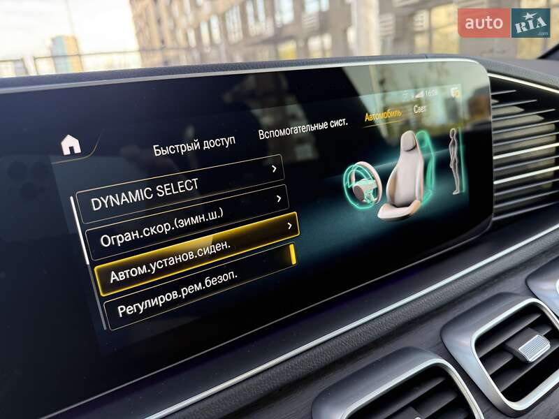 Позашляховик / Кросовер Mercedes-Benz GLS-Class 2021 в Києві фото 107 Позашляховик / Кросовер Mercedes-Benz GLS-Class 2021 в Києві