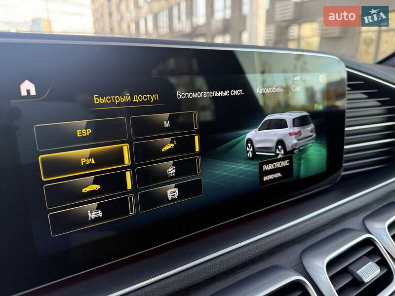 Позашляховик / Кросовер Mercedes-Benz GLS-Class 2021 в Києві фото 151 Позашляховик / Кросовер Mercedes-Benz GLS-Class 2021 в Києві