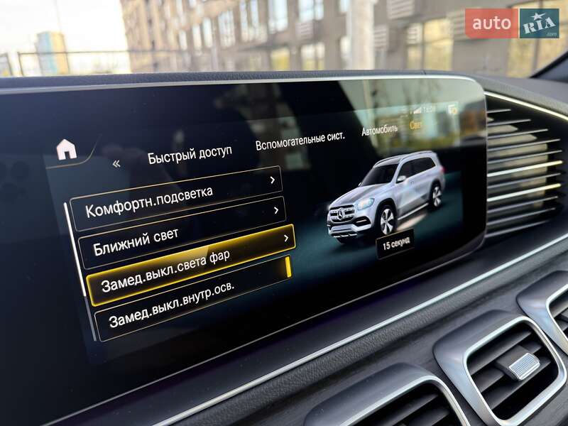 Позашляховик / Кросовер Mercedes-Benz GLS-Class 2021 в Києві фото 204 Позашляховик / Кросовер Mercedes-Benz GLS-Class 2021 в Києві