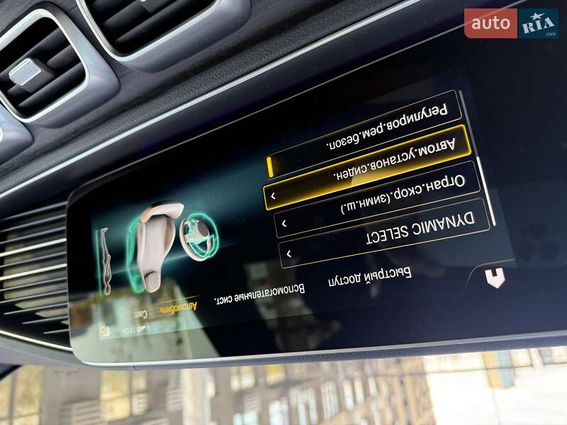 Позашляховик / Кросовер Mercedes-Benz GLS-Class 2021 в Києві фото 210 Позашляховик / Кросовер Mercedes-Benz GLS-Class 2021 в Києві