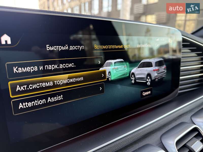 Позашляховик / Кросовер Mercedes-Benz GLS-Class 2021 в Києві фото 213 Позашляховик / Кросовер Mercedes-Benz GLS-Class 2021 в Києві
