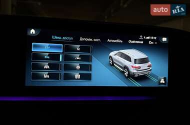 Позашляховик / Кросовер Mercedes-Benz GLS-Class 2022 в 