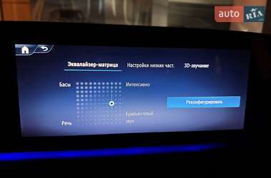 Позашляховик / Кросовер Mercedes-Benz GLS-Class 2025 в  фото 77 Позашляховик / Кросовер Mercedes-Benz GLS-Class 2025 в