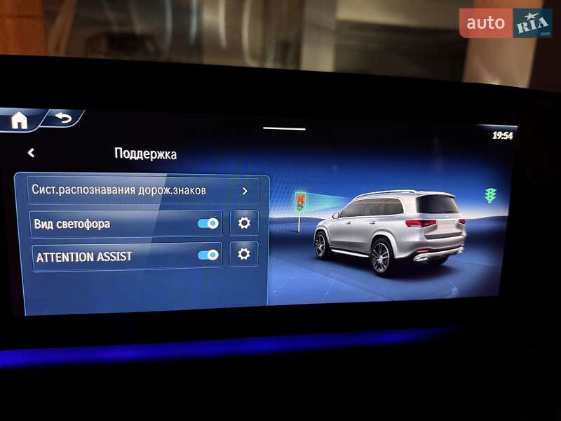 Внедорожник / Кроссовер Mercedes-Benz GLS-Class 2025 в Одессе фото 36 Внедорожник / Кроссовер Mercedes-Benz GLS-Class 2025 в Одессе