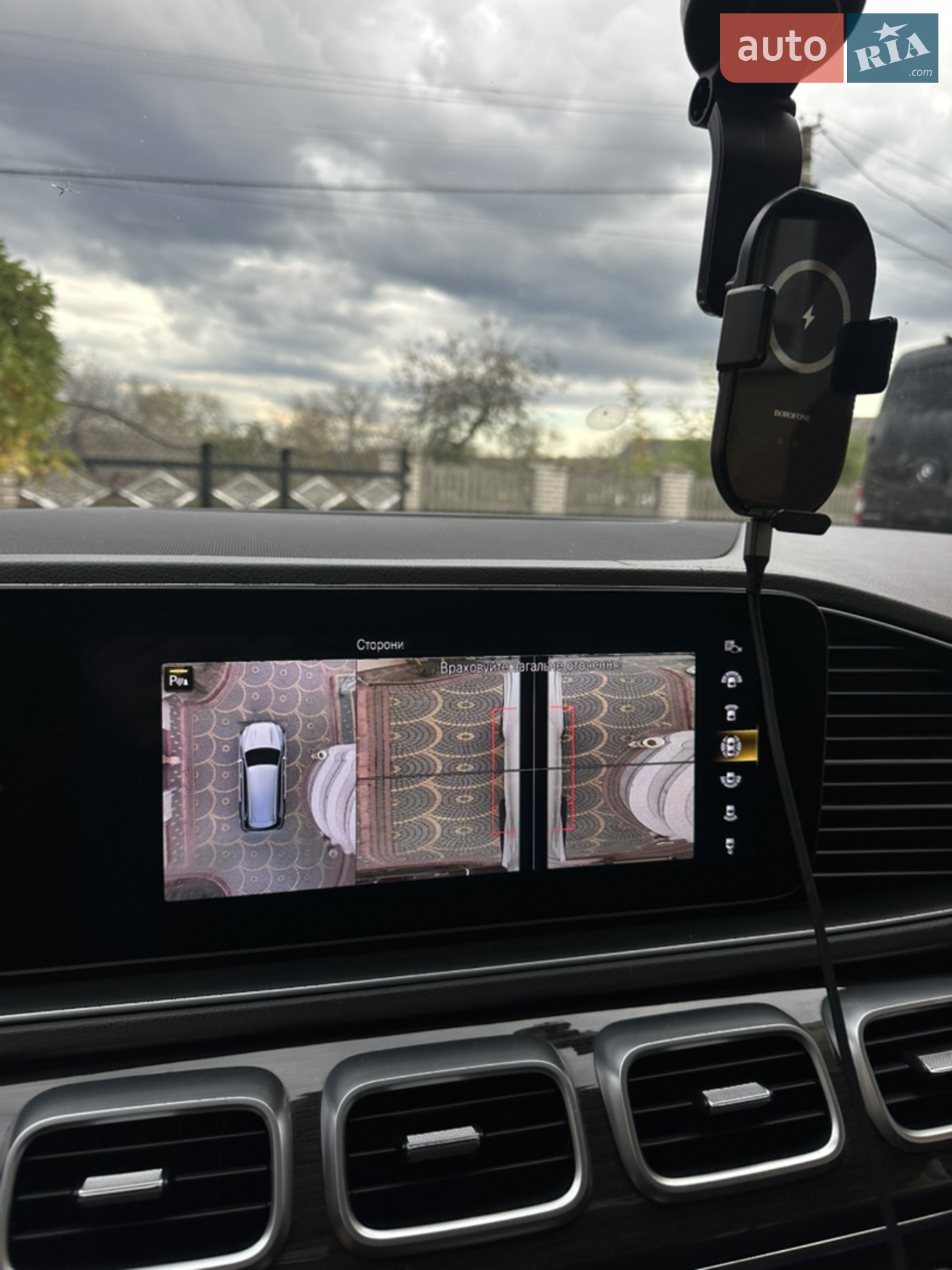 2019 Mercedes-Benz GLS-klasse - мініатюра 11