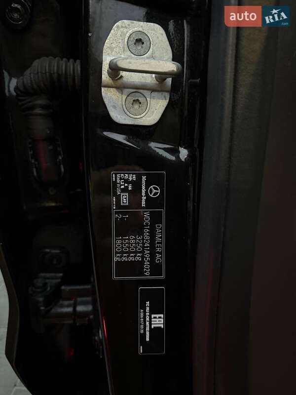 Позашляховик / Кросовер Mercedes-Benz GLS-Class 2017 в Ужгороді