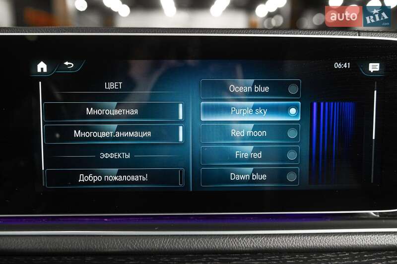 Позашляховик / Кросовер Mercedes-Benz GLS-Class 2023 в Одесі фото 33 Позашляховик / Кросовер Mercedes-Benz GLS-Class 2023 в Одесі