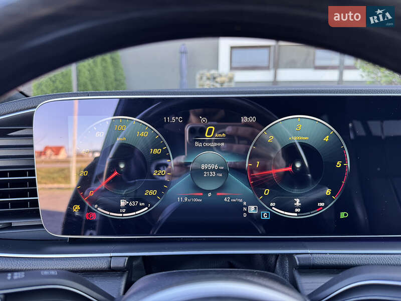 Внедорожник / Кроссовер Mercedes-Benz GLS-Class 2021 в Стрые