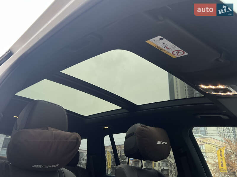 Внедорожник / Кроссовер Mercedes-Benz GLS-Class 2023 в Киеве фото 35 Внедорожник / Кроссовер Mercedes-Benz GLS-Class 2023 в Киеве