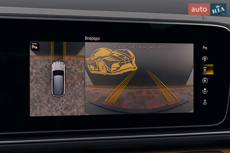 Внедорожник / Кроссовер Mercedes-Benz GLS-Class 2023 в Киеве фото 32 Внедорожник / Кроссовер Mercedes-Benz GLS-Class 2023 в Киеве