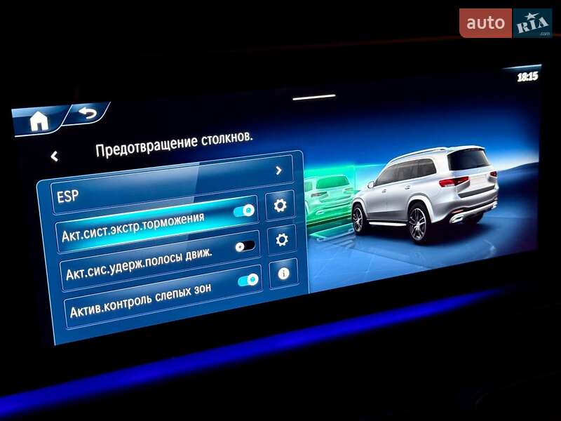 Позашляховик / Кросовер Mercedes-Benz GLS-Class 2023 в Києві