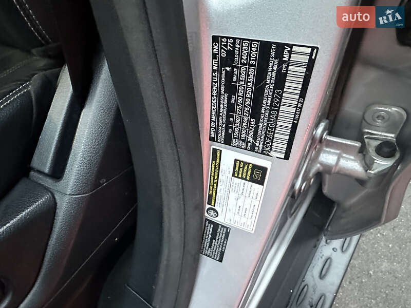 Внедорожник / Кроссовер Mercedes-Benz GLS-Class 2016 в Виннице