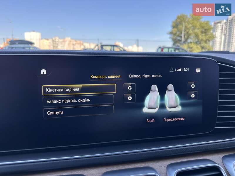 Внедорожник / Кроссовер Mercedes-Benz GLS-Class 2022 в Киеве фото 106 Внедорожник / Кроссовер Mercedes-Benz GLS-Class 2022 в Киеве