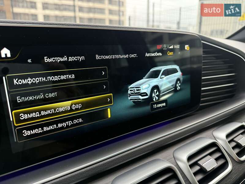 Позашляховик / Кросовер Mercedes-Benz GLS-Class 2021 в Києві фото 65 Позашляховик / Кросовер Mercedes-Benz GLS-Class 2021 в Києві