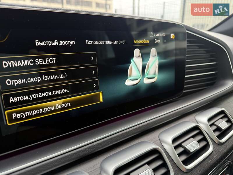 Позашляховик / Кросовер Mercedes-Benz GLS-Class 2021 в Києві фото 72 Позашляховик / Кросовер Mercedes-Benz GLS-Class 2021 в Києві