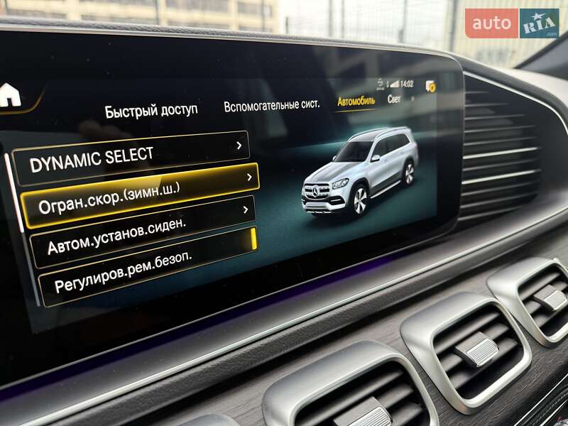 Позашляховик / Кросовер Mercedes-Benz GLS-Class 2021 в Києві фото 75 Позашляховик / Кросовер Mercedes-Benz GLS-Class 2021 в Києві