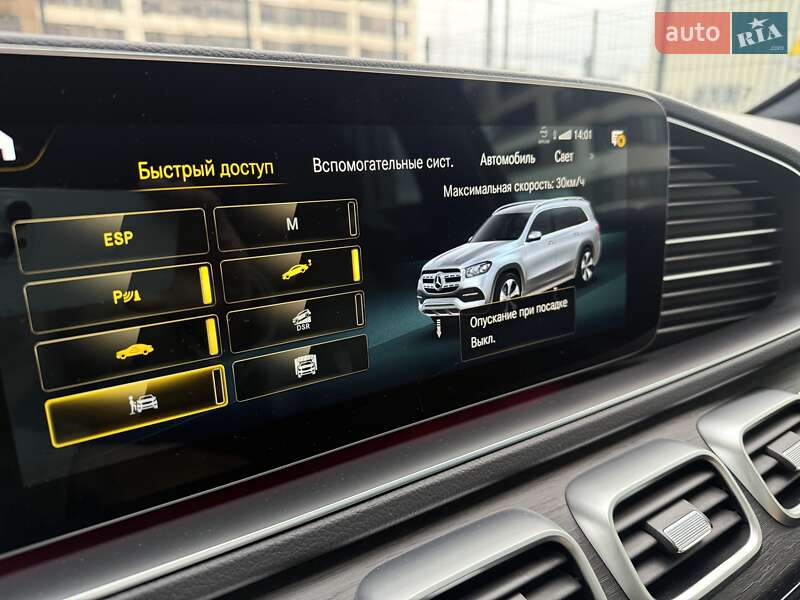Позашляховик / Кросовер Mercedes-Benz GLS-Class 2021 в Києві фото 82 Позашляховик / Кросовер Mercedes-Benz GLS-Class 2021 в Києві