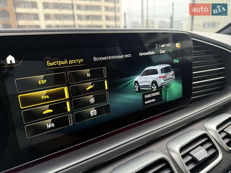 Позашляховик / Кросовер Mercedes-Benz GLS-Class 2021 в Києві фото 84 Позашляховик / Кросовер Mercedes-Benz GLS-Class 2021 в Києві