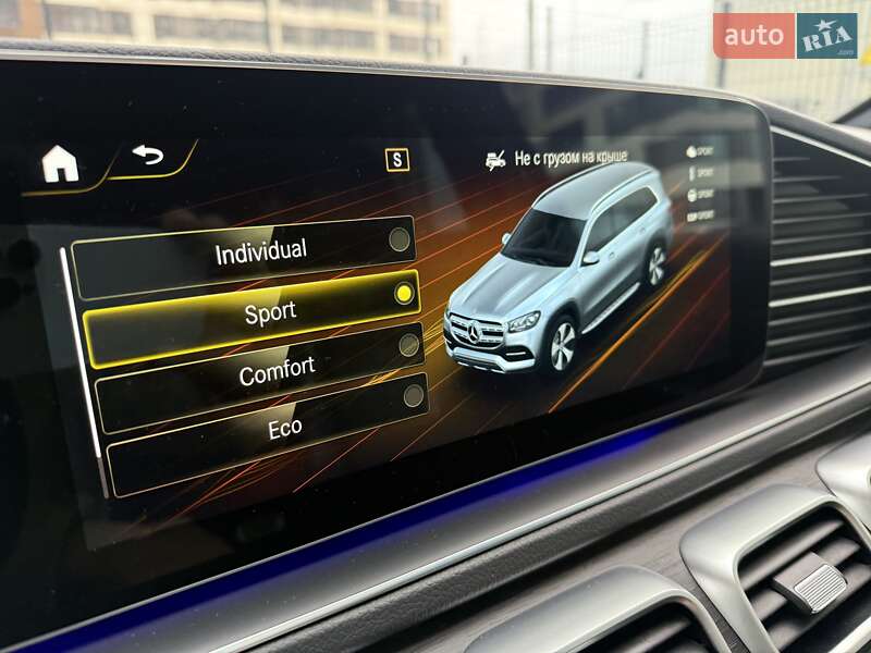 Позашляховик / Кросовер Mercedes-Benz GLS-Class 2021 в Києві фото 88 Позашляховик / Кросовер Mercedes-Benz GLS-Class 2021 в Києві